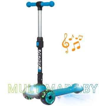 Самокат Novatrack RainBow Car Boy Pro 120CBP.RAINBOW.BL20 (синий, 2020)